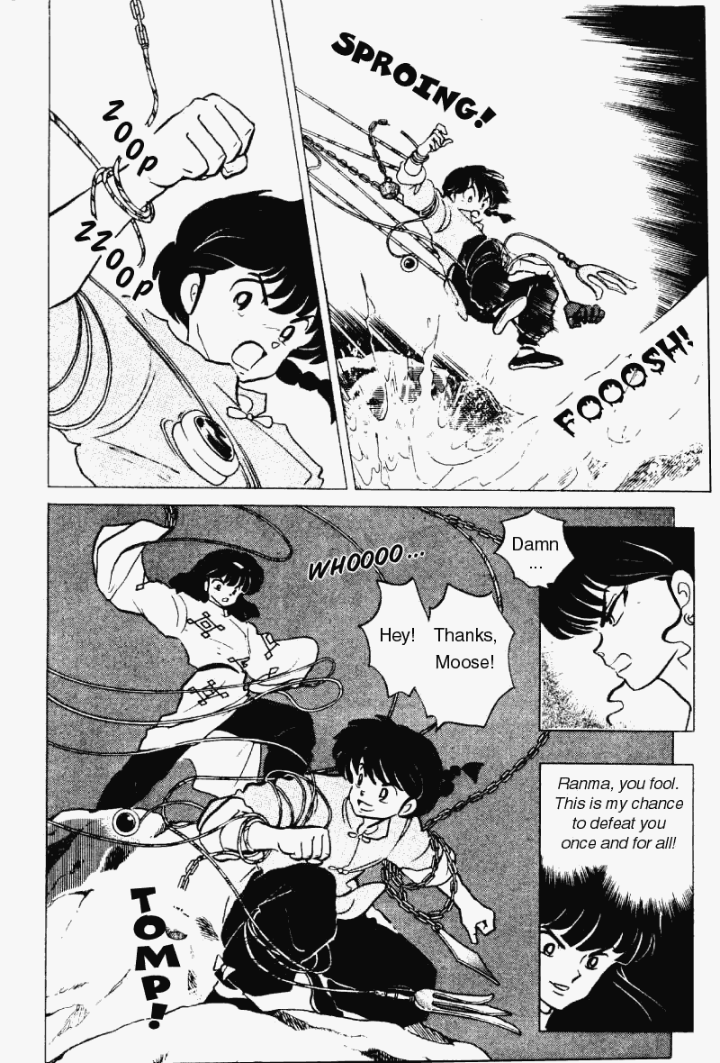 Ranma 1/2 Chapter 184 9